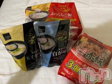 新潟デリヘル奥様特急 新潟店(オクサマトッキュウニイガタテン) うるみ(34)の4月2日写メブログ「安いねぇ～」