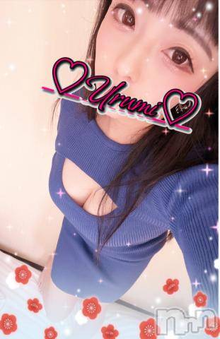 新潟デリヘル奥様特急 新潟店(オクサマトッキュウニイガタテン) うるみ(34)の4月4日写メブログ「おはよん(๑′ᴗ‵๑)」