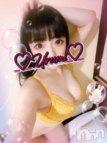 新潟デリヘル奥様特急 新潟店(オクサマトッキュウニイガタテン) うるみ(34)の4月9日写メブログ「お礼♡M様」