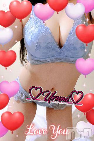 新潟デリヘル奥様特急 新潟店(オクサマトッキュウニイガタテン) うるみ(34)の4月11日写メブログ「お礼♡K様」