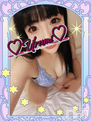 新潟デリヘル奥様特急 新潟店(オクサマトッキュウニイガタテン) うるみ(34)の4月11日写メブログ「お礼♡T様」