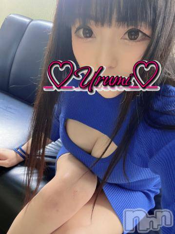 新潟デリヘル奥様特急 新潟店(オクサマトッキュウニイガタテン) うるみ(34)の4月15日写メブログ「おはよー😀」