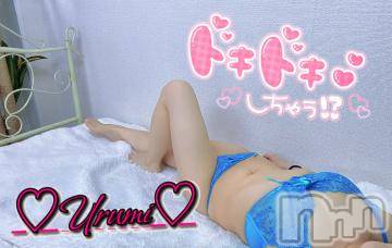新潟デリヘル奥様特急 新潟店(オクサマトッキュウニイガタテン) うるみ(34)の4月15日写メブログ「夜はまだまだ♡」