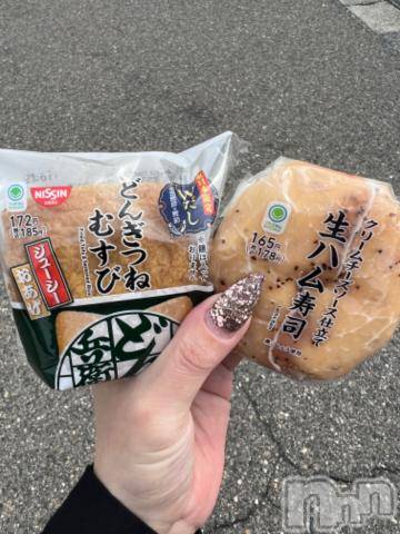 新潟デリヘル奥様特急 新潟店(オクサマトッキュウニイガタテン) うるみ(34)の4月16日写メブログ「風強っ」