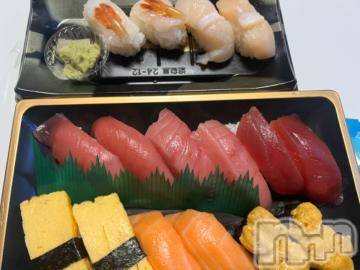 新潟デリヘル奥様特急 新潟店(オクサマトッキュウニイガタテン) うるみ(34)の4月22日写メブログ「向かってま～✋」