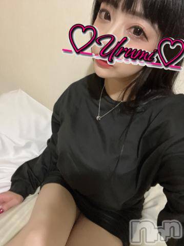 新潟デリヘル奥様特急 新潟店(オクサマトッキュウニイガタテン) うるみ(34)の4月22日写メブログ「しゅっきーん！」