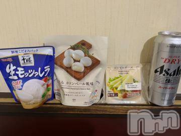 新潟デリヘル奥様特急 新潟店(オクサマトッキュウニイガタテン) うるみ(34)の4月24日写メブログ「はい、チーズ」