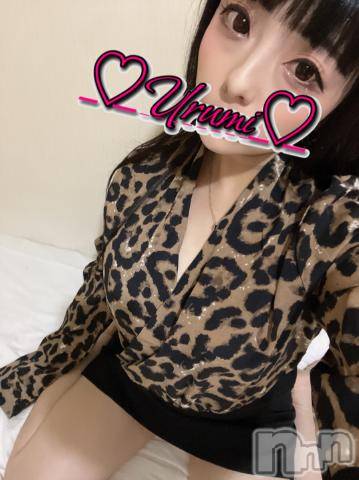 新潟デリヘル奥様特急 新潟店(オクサマトッキュウニイガタテン) うるみ(34)の4月24日写メブログ「お疲れ様🥰」