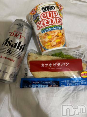 新潟デリヘル奥様特急 新潟店(オクサマトッキュウニイガタテン) うるみ(34)の4月26日写メブログ「𝑻𝒉𝒂𝒏𝒌𝒔」