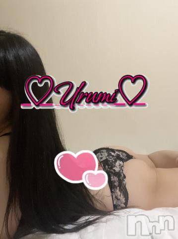 新潟デリヘル奥様特急 新潟店(オクサマトッキュウニイガタテン) うるみ(34)の4月26日写メブログ「お礼♡A様」
