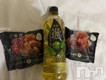 新潟デリヘル奥様特急 新潟店(オクサマトッキュウニイガタテン) うるみ(34)の4月26日写メブログ「初見」