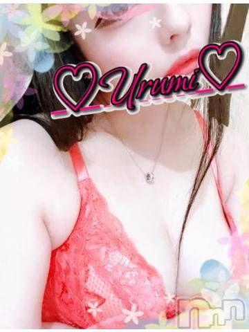 新潟デリヘル奥様特急 新潟店(オクサマトッキュウニイガタテン) うるみ(34)の5月6日写メブログ「お礼♡E様」