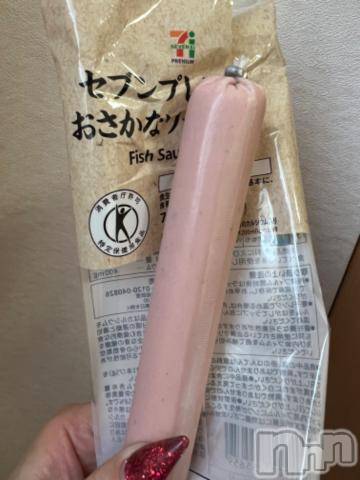 新潟デリヘル奥様特急 新潟店(オクサマトッキュウニイガタテン) うるみ(34)の5月6日写メブログ「食べにくいだよ…」