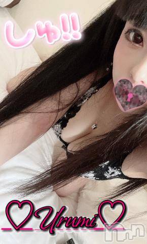 新潟デリヘル奥様特急 新潟店(オクサマトッキュウニイガタテン) うるみ(34)の5月8日写メブログ「さぁ！」