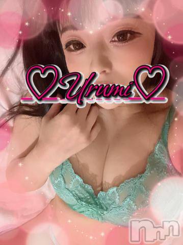 新潟デリヘル奥様特急 新潟店(オクサマトッキュウニイガタテン) うるみ(34)の5月9日写メブログ「うぁぁ」