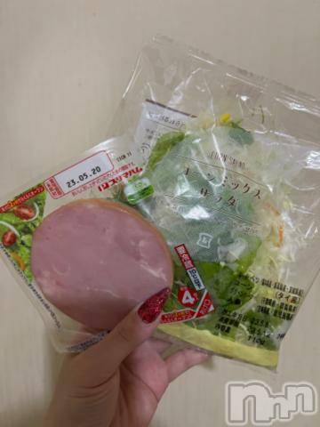新潟デリヘル奥様特急 新潟店(オクサマトッキュウニイガタテン) うるみ(34)の5月10日写メブログ「お野菜お野菜❣️」