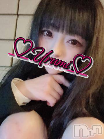 新潟デリヘル奥様特急 新潟店(オクサマトッキュウニイガタテン) うるみ(34)の5月11日写メブログ「𝑇ℎ𝑎𝑛𝑘 𝑦𝑜𝑢」