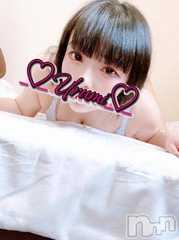 新潟デリヘル奥様特急 新潟店(オクサマトッキュウニイガタテン) うるみ(34)の5月12日写メブログ「お礼♡S様」