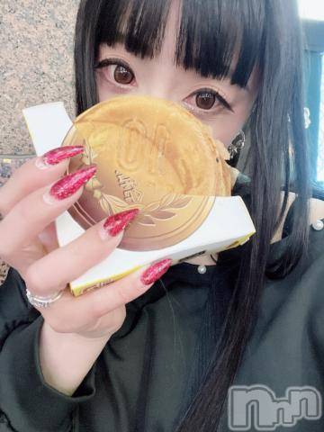 新潟デリヘル奥様特急 新潟店(オクサマトッキュウニイガタテン) うるみ(34)の5月19日写メブログ「念願の♡」