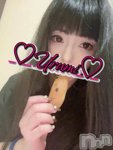 新潟デリヘル奥様特急 新潟店(オクサマトッキュウニイガタテン) うるみ(34)の5月21日写メブログ「あむあむあむ」