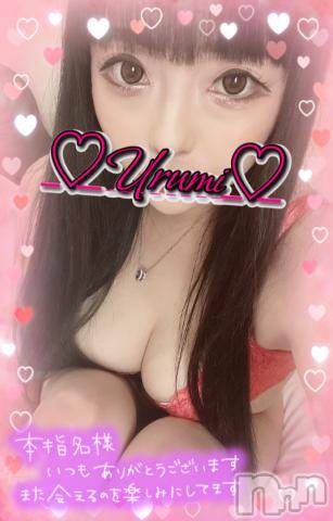 新潟デリヘル奥様特急 新潟店(オクサマトッキュウニイガタテン) うるみ(35)の5月28日写メブログ「お礼♡本指名M様」