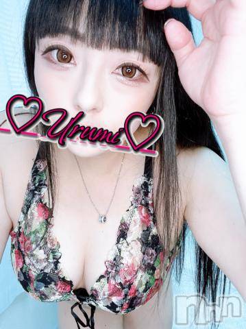 新潟デリヘル奥様特急 新潟店(オクサマトッキュウニイガタテン) うるみ(34)の5月31日写メブログ「お礼♡M様」