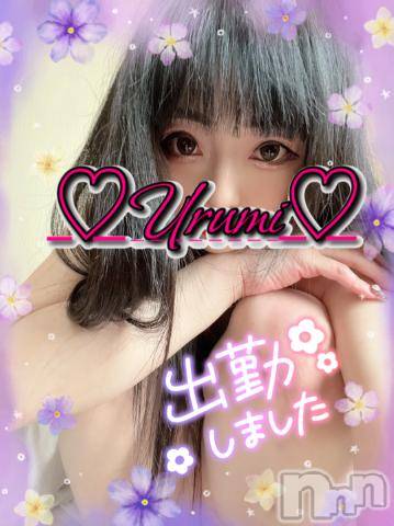 新潟デリヘル奥様特急 新潟店(オクサマトッキュウニイガタテン) うるみ(34)の6月2日写メブログ「しゅっきーん😎」