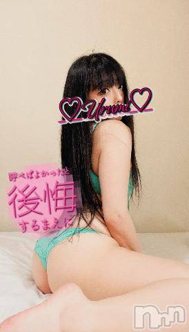 新潟デリヘル奥様特急 新潟店(オクサマトッキュウニイガタテン) うるみ(34)の6月10日写メブログ「あと2日😎」