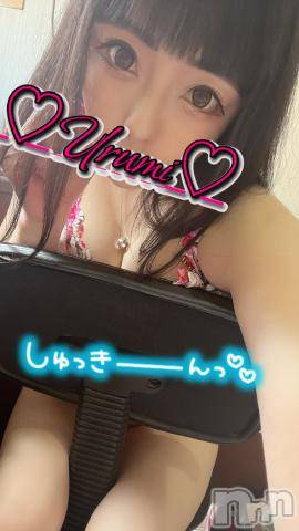 新潟デリヘル奥様特急 新潟店(オクサマトッキュウニイガタテン) うるみ(34)の6月19日写メブログ「ただいま！」