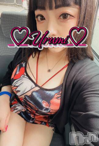 新潟デリヘル奥様特急 新潟店(オクサマトッキュウニイガタテン) うるみ(34)の6月23日写メブログ「にゃは(U*n´w｀n)」