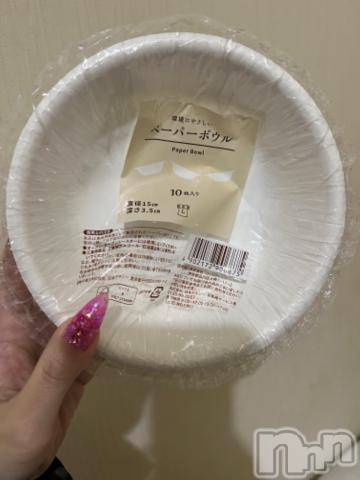 新潟デリヘル奥様特急 新潟店(オクサマトッキュウニイガタテン) うるみ(34)の6月25日写メブログ「うっかり八兵衛」