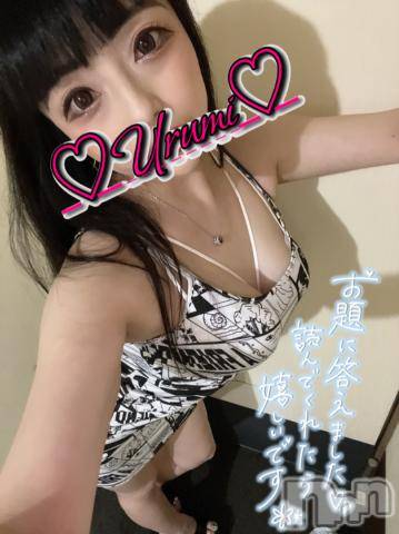 新潟デリヘル奥様特急 新潟店(オクサマトッキュウニイガタテン) うるみ(34)の6月26日写メブログ「[お題]from:もう消えたい…さん」