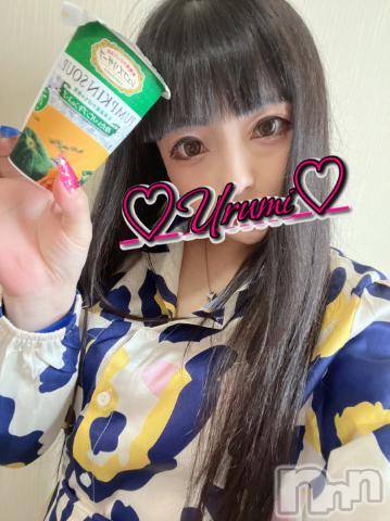 新潟デリヘル奥様特急 新潟店(オクサマトッキュウニイガタテン) うるみ(34)の6月30日写メブログ「しゅっ」