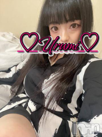 新潟デリヘル奥様特急 新潟店(オクサマトッキュウニイガタテン) うるみ(34)の7月2日写メブログ「しゅ」