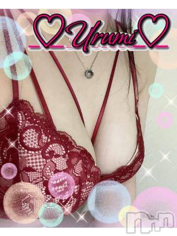 新潟デリヘル奥様特急 新潟店(オクサマトッキュウニイガタテン) うるみ(34)の7月3日写メブログ「お礼♡S様」