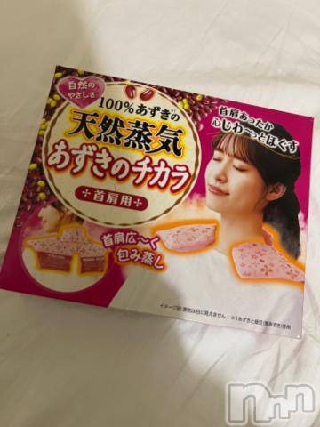 新潟デリヘル奥様特急 新潟店(オクサマトッキュウニイガタテン) うるみ(34)の7月4日写メブログ「これはいい！」