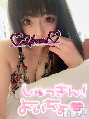 新潟デリヘル奥様特急 新潟店(オクサマトッキュウニイガタテン) うるみ(34)の7月11日写メブログ「あと2日！」