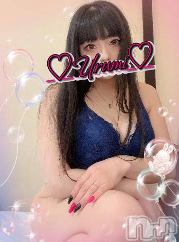 新潟デリヘル奥様特急 新潟店(オクサマトッキュウニイガタテン) うるみ(34)の7月29日写メブログ「お礼♡A様」