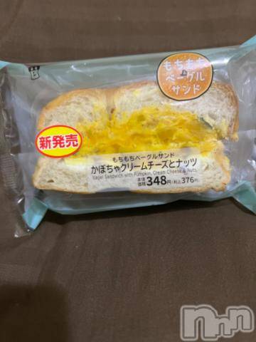 新潟デリヘル奥様特急 新潟店(オクサマトッキュウニイガタテン) うるみ(34)の8月8日写メブログ「かぼちゃといえば、」