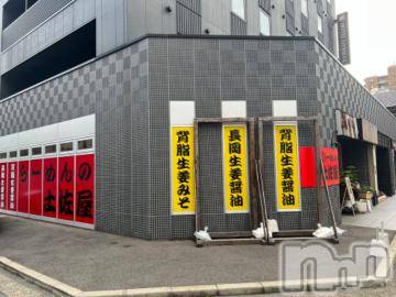 新潟デリヘル奥様特急 新潟店(オクサマトッキュウニイガタテン) うるみ(34)の9月29日写メブログ「あらぁ？」