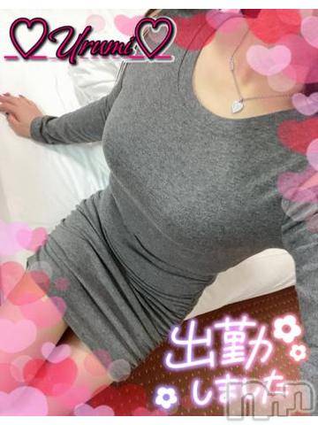 新潟デリヘル奥様特急 新潟店(オクサマトッキュウニイガタテン) うるみ(34)の10月4日写メブログ「しゅっきん♡」