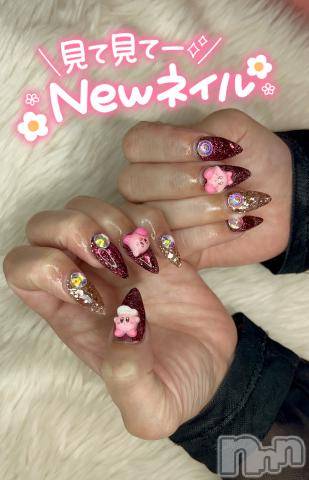 新潟デリヘル奥様特急 新潟店(オクサマトッキュウニイガタテン) うるみ(34)の10月13日写メブログ「ꫛꫀꪝ✧‧˚」