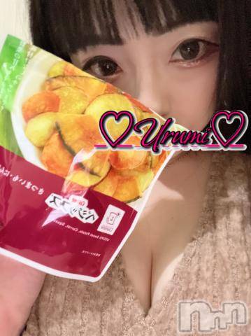 新潟デリヘル奥様特急 新潟店(オクサマトッキュウニイガタテン) うるみ(34)の10月22日写メブログ「なんかw」