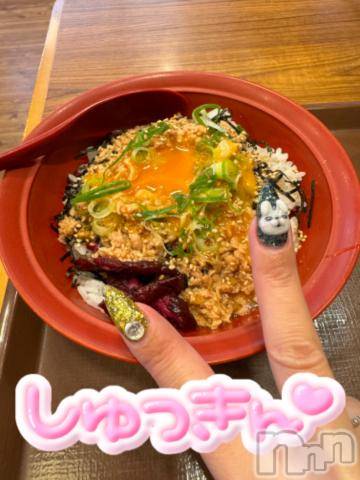 新潟デリヘル奥様特急 新潟店(オクサマトッキュウニイガタテン) うるみ(34)の12月9日写メブログ「🍚」