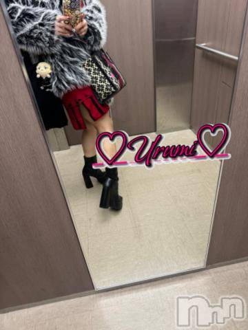 新潟デリヘル奥様特急 新潟店(オクサマトッキュウニイガタテン) うるみ(34)の12月15日写メブログ「お礼♡N様」