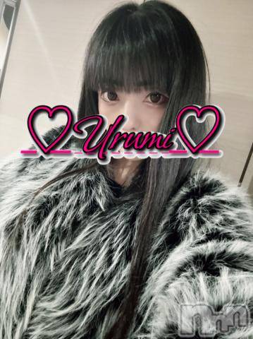新潟デリヘル奥様特急 新潟店(オクサマトッキュウニイガタテン) うるみ(34)の1月7日写メブログ「座れない」