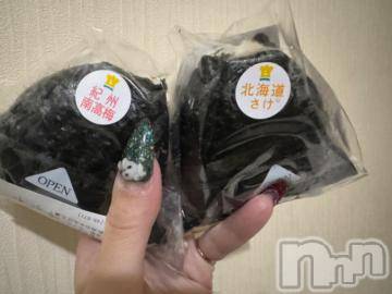 新潟デリヘル奥様特急 新潟店(オクサマトッキュウニイガタテン) うるみ(34)の1月8日写メブログ「うわぁい🤤」
