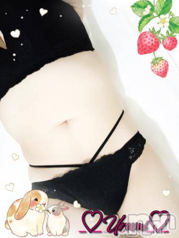 新潟デリヘル奥様特急 新潟店(オクサマトッキュウニイガタテン) うるみ(34)の2月11日写メブログ「お礼♡G様」