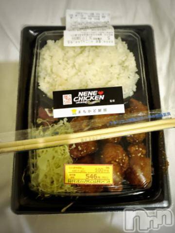 新潟デリヘル奥様特急 新潟店(オクサマトッキュウニイガタテン) うるみ(34)の2月17日写メブログ「何膳……」