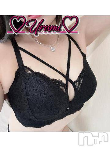 新潟デリヘル奥様特急 新潟店(オクサマトッキュウニイガタテン) うるみ(34)の2月23日写メブログ「さっむ～」